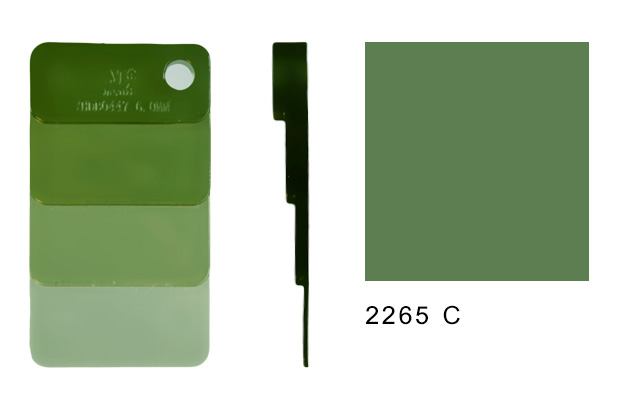YHDB0447