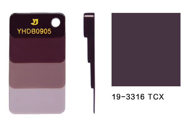 YHDB0905