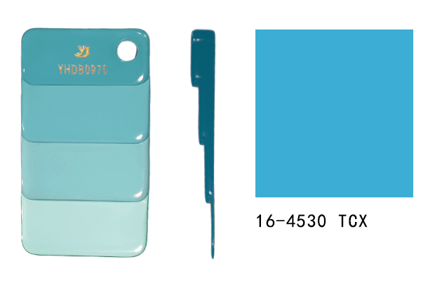 YHDB0976