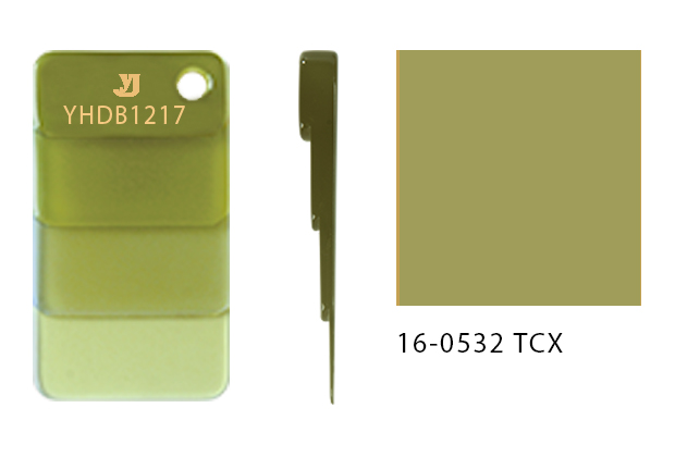 YHDB1217