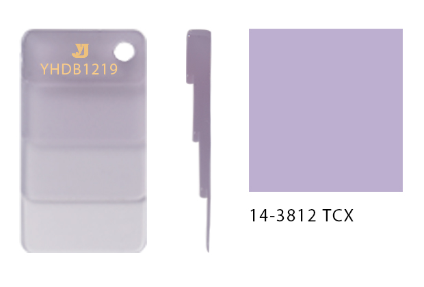 YHDB1219