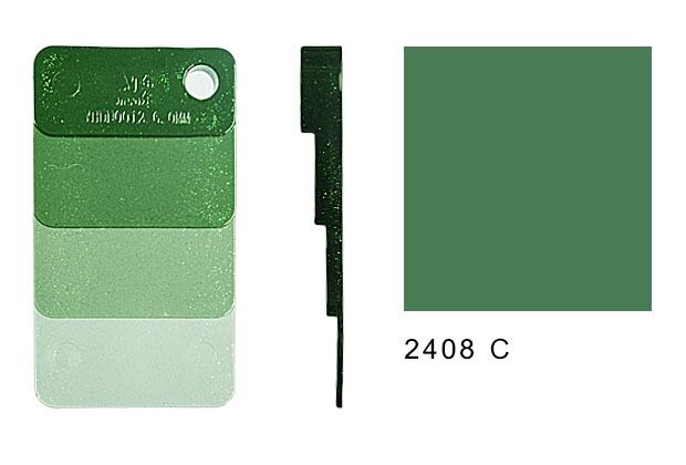 YHDN0012
