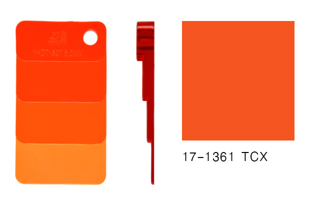 YHDT1537