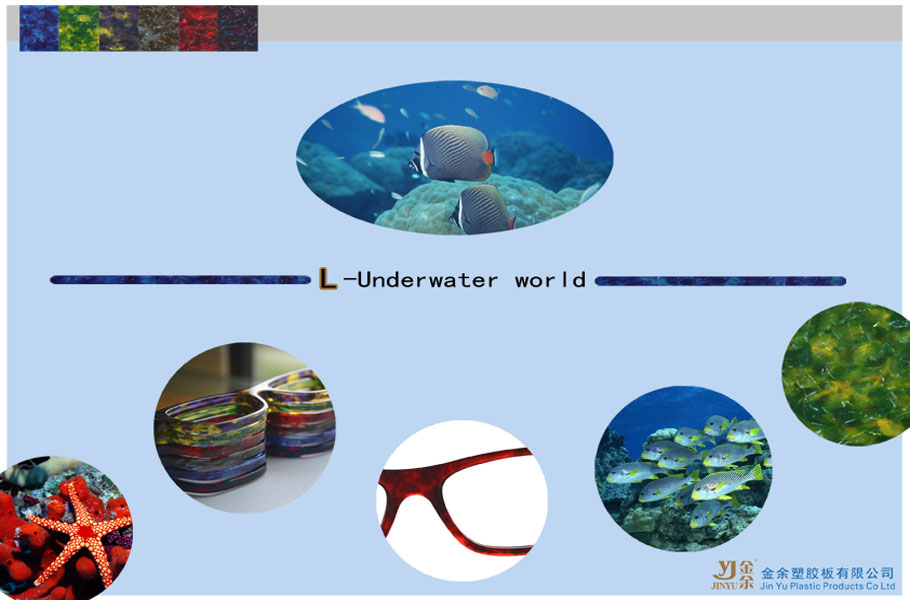 L-Underwater world